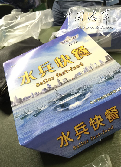 7777788888新版跑狗图解析，实时解析说明：申花01惜败光州晋级希望犹存，问题在哪里？未来之路如何走远  